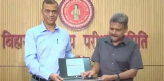 Bihar Board 10th Result 2026: इंतजार खत्म! मैट्रिक का रिजल्ट जारी, जमुई की पुष्पांजलि बनीं टॉपर, यहां देखें पूरी लिस्ट