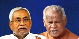 Bihar Politics: नीतीश कुमार ने साधा राजनैतिक संतुलन, मांझी बोले- ‘नए बिहार के सृजनकर्ता’ पढ़िए -‘तहरा जईसन केहू नईखें’