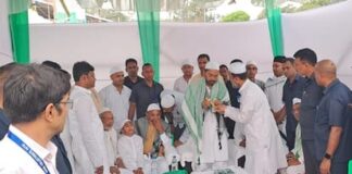 Nitish Kumar Eid: गांधी मैदान में नहीं दिखे पहली बार CM Nitish, दशकों पुरानी परंपरा टूटने के मायने! क्या! निशांत ही नीतीश है और नीतीश ही निशांत …! कहां थे Nitish! पढ़िए