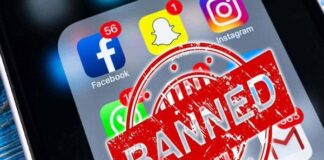 Karnataka Social Media Ban: बच्चों को डिजिटल जंजीरों से आज़ादी… कर्नाटक में 16 साल से कम उम्र के लिए सोशल मीडिया पर लगा प्रतिबंध, क्या है सरकार का मास्टर प्लान?