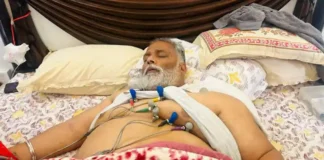 Pappu Yadav News : पूर्णिया के ‘रॉबिनहुड’ की बिगड़ी तबीयत, डॉक्टरों की निगरानी में भर्ती, समर्थक मांग रहे दुआएं, पढ़िए Health Update