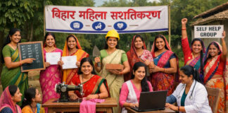 Bihar Women Employment Scheme: महिलाएं बनेंगी और सशक्त, एक और बड़ा कदम…अप्रैल के अंत तक खातों में आएगी दूसरी किस्त ₹20,000