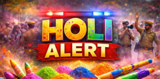 Darbhanga News: होली में हुड़दंग पर भी नहीं बिगड़ेगी बात, Benipur अस्पताल में 24 घंटे तैनात रहेंगे डॉक्टर, देखिए पूरी लिस्ट