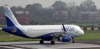 Bihar International Travel: अब सीधे शंघाई, बिहार के चार प्रमुख शहरों—पटना, पूर्णिया, गया और दरभंगा—से सीधा चीन के शंघाई इंडिगो की फ्लाइट नंबर 6E 1709 रोजाना रात 9:45 बजे