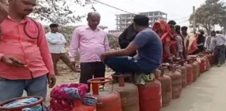 Patna News: पटना में रसोई गैस का अजीब खेल: आपूर्ति भरपूर, फिर भी चूल्हे खाली, क्यों?