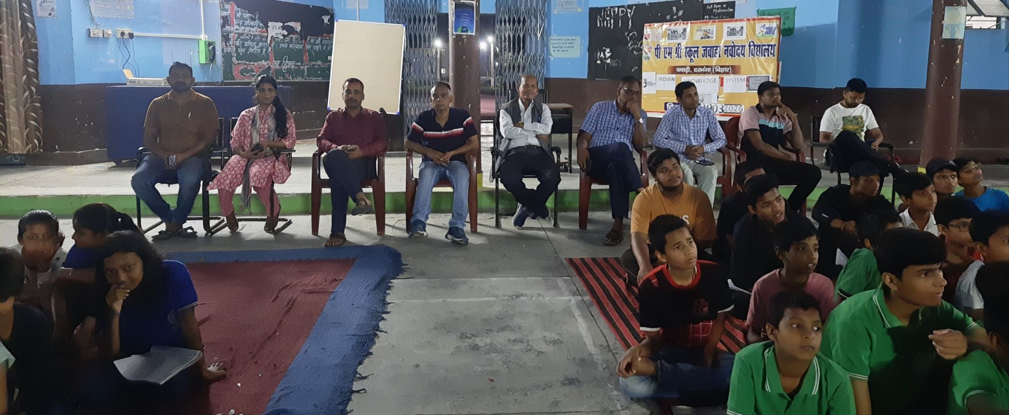 Darbhanga News: दरभंगा JNV में छात्रों को सिखाए गए 'ज्ञान' के गुर, Indian Knowledge System पर विशेषज्ञों ने दिए सफलता के मंत्र