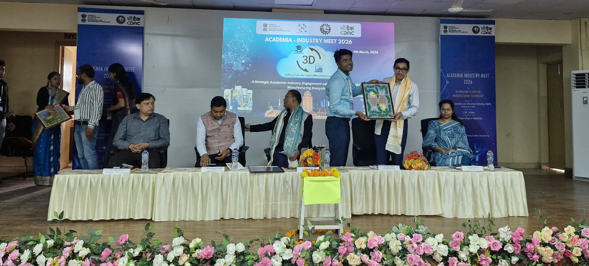 Darbhanga Engineering College में 3D Printing की नई क्रांति, उद्योग, शिक्षा जगत के विशेषज्ञ जुटे, पैनल डिस्कशन में भविष्य की तकनीक पर 'एकेडेमिया-इंडस्ट्री मीट' | Deshaj Times Darbhanga Engineering College में 3D Printing की नई क्रांति, उद्योग, शिक्षा जगत के विशेषज्ञ जुटे, पैनल डिस्कशन में भविष्य की तकनीक पर 'एकेडेमिया-इंडस्ट्री मीट'