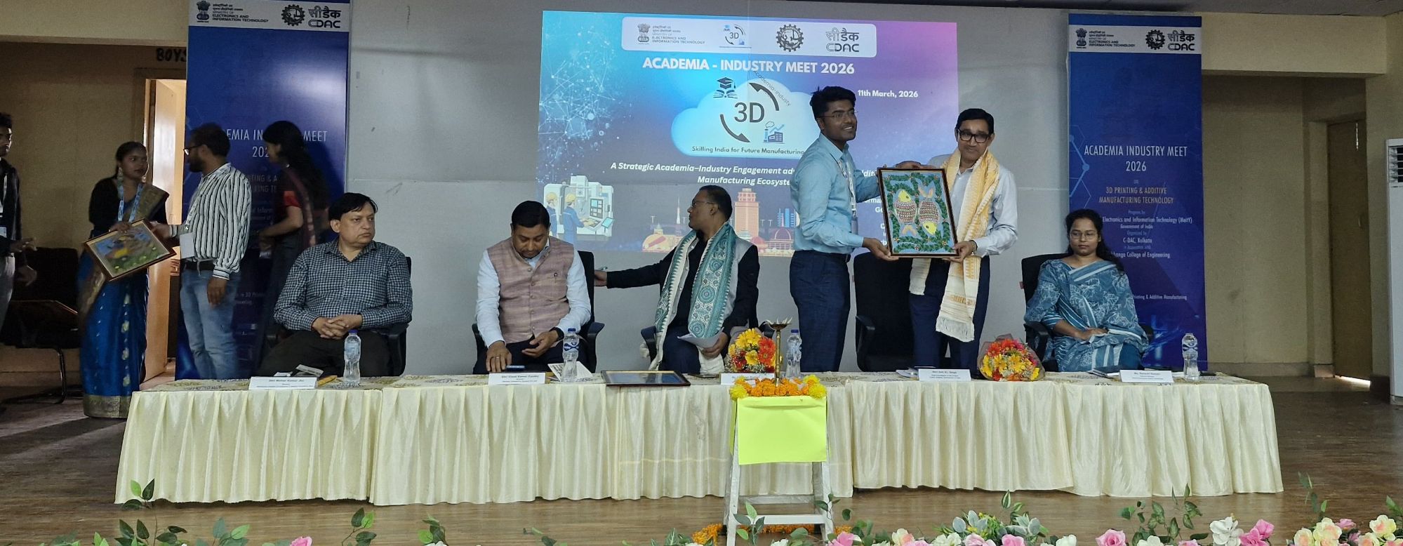 Darbhanga Engineering College में 3D Printing की नई क्रांति, उद्योग, शिक्षा जगत के विशेषज्ञ जुटे, पैनल डिस्कशन में भविष्य की तकनीक पर 'एकेडेमिया-इंडस्ट्री मीट' | Deshaj Times Darbhanga Engineering College में 3D Printing की नई क्रांति, उद्योग, शिक्षा जगत के विशेषज्ञ जुटे, पैनल डिस्कशन में भविष्य की तकनीक पर 'एकेडेमिया-इंडस्ट्री मीट'