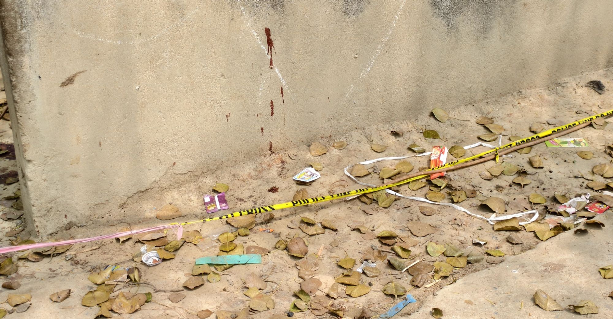 Darbhanga News: कुशेश्वरस्थान में Stabbing Incident... दुर्गा पूजा में नाच के बाद खूनी खेल, युवक की चाकू घोंपकर हत्या, दूसरा जिंदगी-मौत के बीच