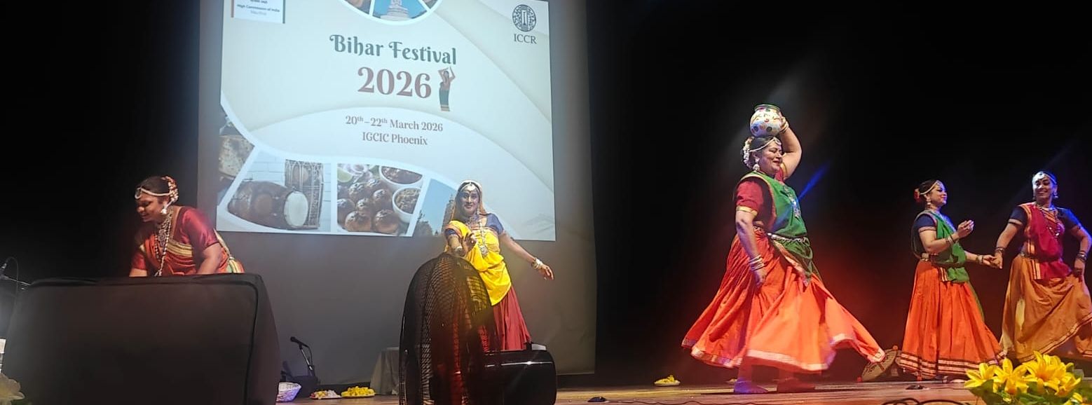 बिहार-मॉरीशस के रिश्तों में नया अध्याय, जानिए कैसे Bihar Mauritius relations से बदलेगी पर्यटन की तस्वीर | Deshaj Times बिहार-मॉरीशस के रिश्तों में नया अध्याय, जानिए कैसे Bihar Mauritius relations से बदलेगी पर्यटन की तस्वीर