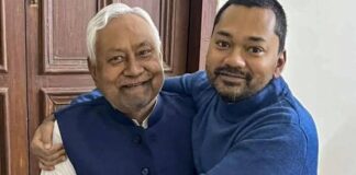 Bihar Politics: बिहार की राजनीति में नए युग की दस्तक…जल्द ही बिहार के सभी 38 जिलों का दौरा करेंगे CM Nitish के बेटे निशांत!