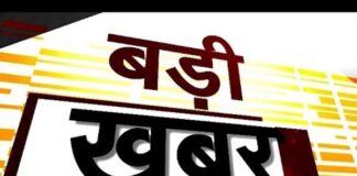 Darbhanga News: सिंहवाड़ा में पत्नी को बचाने तालाब में कूदा पति, दोनों की दर्दनाक मौत, पढ़िए रमजान के महीने में तड़के सेहरी के बाद…कभी न भरने वाला घाव!