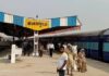 Jhanjharpur Railway Security: अब ‘तीसरी आंख’ की निगरानी में झंझारपुर जंक्शन, आधुनिक तकनीक से लैस होगा नियंत्रण केंद्र Latest Bihar News in Hindi (बिहार न्यूज़) - Deshaj Times