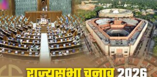 Bihar Rajya Sabha Elections: सत्ता के खेल में ‘अपनों’ की बगावत ने चौंकाया! बिहार में किसने की विधायकों की चोरी, पढ़िए सियासी पिच पर अमरेंद्रधारी सिंह की हार और महा गठबंधन के क्लीन बोल्ड… का ‘हाउस अरेस्ट’