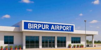 Supaul News: आसमान लिखेंगी सुपौल की नई कहानी…Birpur Airport, सुपौल में हवाई सपनों के नए पंख, नीतीश सरकार ने खोला 36 करोड़ का खजाना, 15 महीने में बदलेगी बीरपुर की तस्वीर!