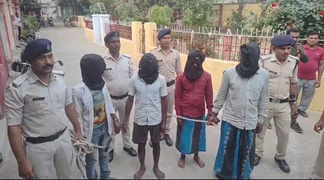 Bhagalpur Murder Case: 24 घंटे में सुलझी बबलू मंडल हत्या की गुत्थी, चंद जमीन के टुकड़े और मौत का जाल, 4 गिरफ्तार, जानिए क्या था पूरा फसाद