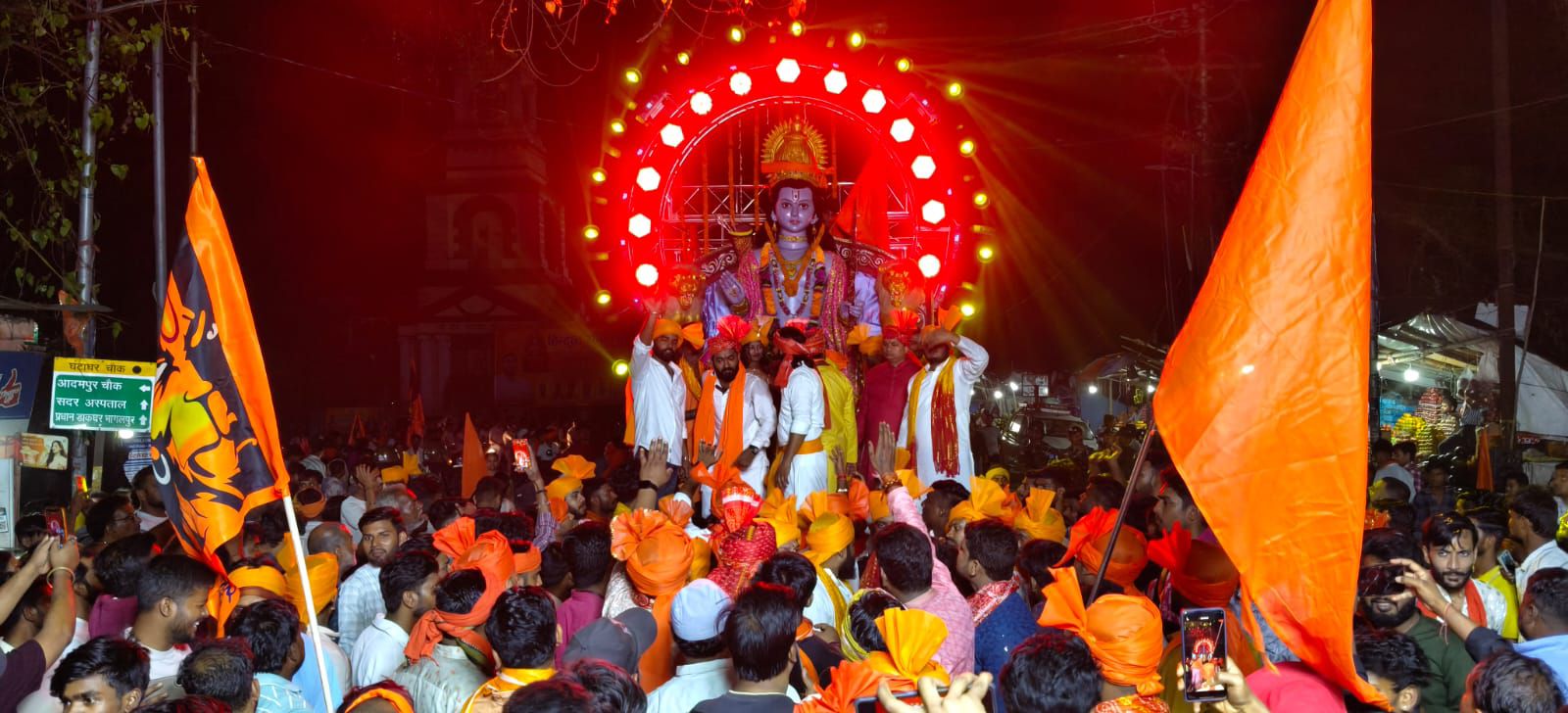 Bhagalpur News: भगवामय हुआ सिल्क सिटी, Ram Navami पर दिखा आस्था का सैलाब, शोभा यात्रा में दिखी ढोल-नगाड़ों की थाप पर नारी शक्ति की जयघोष
