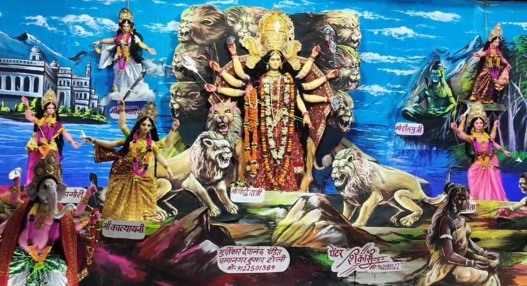 Bhagalpur News: चैती दुर्गा पूजा में आस्था का मेला, पर प्रशासन की 'उदासीनता' से भड़के लोग, जानें पूरा मामला