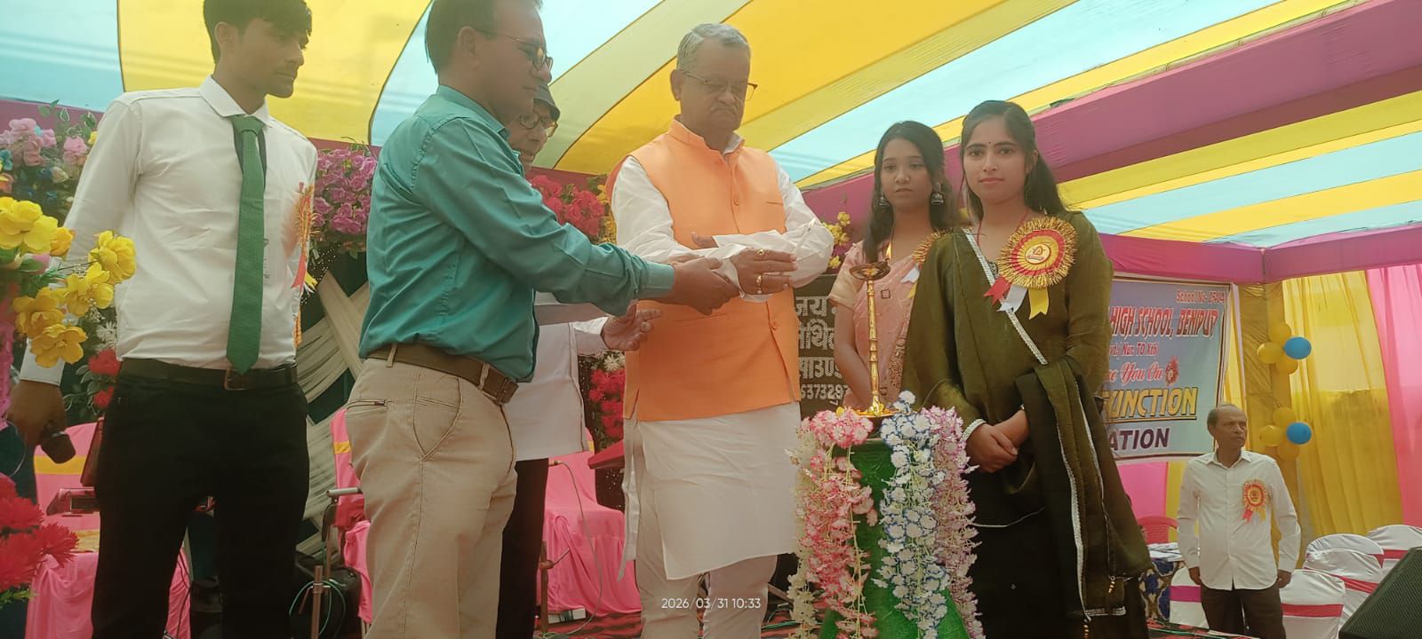 Darbhanga News: ज्ञानस्थली हाई स्कूल Benipur में वार्षिकोत्सव की धूम, सांस्कृतिक प्रस्तुतियों से छात्रों ने मन मोहा | Deshaj Times Darbhanga News: ज्ञानस्थली हाई स्कूल Benipur में वार्षिकोत्सव की धूम, सांस्कृतिक प्रस्तुतियों से छात्रों ने मन मोहा