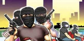 Begusarai Bank Robbery: बेगूसराय में दिनदहाड़े Axis Bank से लाखों की लूट, क्या थी पूरी वारदात?