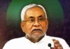 Nitish Kumar ने कह दी मन की बात… जा रहा हूं राज्यसभा…का बड़ा सियासी दांव, CM की कुर्सी छोड़ेंगे… जताई इच्छा, बिहार में सियासी भूकंप! Latest Bihar News in Hindi (बिहार न्यूज़) - Deshaj Times