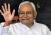 Bhagalpur News: CM Nitish का एक्शन मोड! भागलपुर-बांका के मंगल दिन… आज मिलेगा 1151 करोड़ की सौगात, समाधान यात्रा का पूरा प्लान जानें…विकास का शोर! Latest Bihar News in Hindi (बिहार न्यूज़) - Deshaj Times