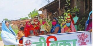 Bihar Women Employment Scheme: महिलाएं बनेंगी और सशक्त, एक और बड़ा कदम…अप्रैल के अंत तक खातों में आएगी दूसरी किस्त ₹20,000