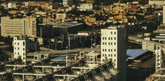 Muzaffarpur Industrial Area: पारू में बनेगा बिहार का सबसे बड़ा औद्योगिक हब, 700 एकड़ में फैलेगा नया औद्योगिक क्षेत्र, जुड़ेगा पटना-बेतिया फोरलेन से