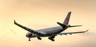 हवाई यात्रा महंगी: 1 अप्रैल से बढ़ेगी Aviation Turbine Fuel की कीमतें, टिकटों पर सीधा असर