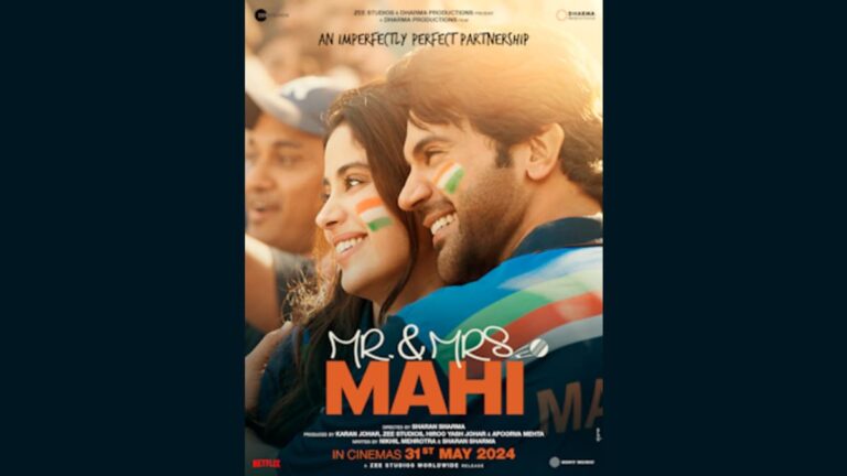 माही श्रीवास्तव का नया धमाका: Mahi Shrivastava New Song ‘मेहरी के नखरा’ ने YouTube पर मचाया गदर, पार किए 40 मिलियन व्यूज!