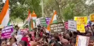 BPSC TRE-4: पटना में छात्रों का सड़कों पर सैलाब, कब जारी होगा नोटिफिकेशन? जानें पूरा मामला.. अभ्यर्थी क्यों हैं गुस्से में?