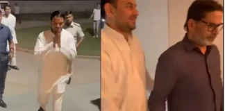 Bihar Politics: जात न पूछो बिहार पॉलिटिक्स की ! प्रशांत किशोर से मिले तेज प्रताप, राहुल-तेजस्वी को किया टैग