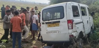 Nawada School Bus Accident: नवादा में स्कूल बस दुर्घटना, 1 मासूम की मौत, 27 बच्चे घायल, मचा कोहराम