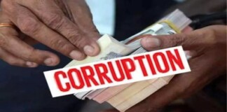Samastipur News: समस्तीपुर में Bihar Vigilance Raid एक लाख की रिश्वत लेते अस्पताल का बाबू रंगे हाथ गिरफ्तार, मचा हड़कंप!
