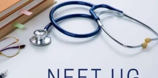 NEET UG Admit Card ( OUT ): 22 लाख छात्रों का इंतजार खत्म, NTA ने जारी किए अहम दिशा-निर्देश, जानिए बिहार में क्या है खास व्यवस्था