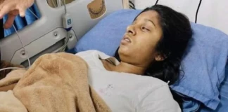 Nepal News: नेपाली डिप्टी स्पीकर रूबी ठाकुर घर में बेहोश पाई गईं, ICU में भर्ती; जानें क्या है पूरा मामला