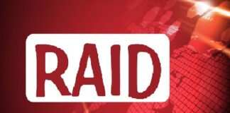 Madhubani News: मधुबनी जेल RAID में संदिग्ध खुलासे, मंडल कारा में मिले मोबाइल नंबर और चाकू, पढ़िए कहां-कहां हुई Madhubani Jail Raid की तलाशी, क्या क्या मिला?