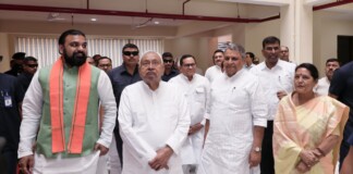 Bihar Politics: विधान परिषद गेस्ट हाउस उद्घाटन में हंगामा, नीतीश कुमार के सामने लगे ‘निशांत कुमार सीएम जिंदाबाद’ के नारे