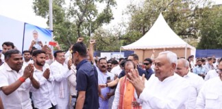 Bihar News: अब जनप्रतिनिधियों को भी मिलेगी 5 STAR जैसी सुविधा! CM Nitish ने किया अत्याधुनिक एमएलसी गेस्ट हाउस का उद्घाटन, जानें क्या हैं खास सुविधाएं