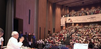 Bihar ANM Appointment: नीतीश सरकार का ऐतिहासिक फैसला, 4954 स्वास्थ्य कर्मियों को मिला नियुक्ति पत्र