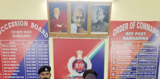 Bhagalpur News: भागलपुर रेलवे सुरक्षा से अवैध एक्टिविटी पर लगाम, Bhagalpur में RPF का एक्शन, पिस्टल और शराब के साथ पकड़े गए लोग