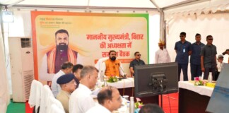 Munger News: CM सम्राट चौधरी ने मुंगेर में भरी हुंकार, बोले- ‘विकसित बिहार’ प्राथमिकता, अधिकारियों को कड़ा संदेश