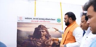 Munger News: ढोल पहाड़ी बनेगा बिहार का नया इको टूरिज्म हब, CM सम्राट चौधरी ने 1249 करोड़ की योजना का किया शिलान्यास, जानिए इको टूरिज्म हब ढोल पहाड़ी की खासियतें !