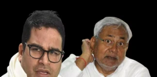 Bihar Politics: बिहार पॉलिटिक्स में महागठबंधन और एनडीए के ‘खेल’ पर सवाल… PK का बड़ा दावा, ‘नीतीश के नाम पर मिला वोट, CM बना कोई और’!