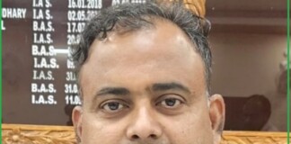 Lakhisarai News: पूर्व DM मिथिलेश कुमार EOU Investigation के फंदे में, कार्यकाल की जांच शुरू, EOU ने बिछाया जाल