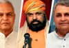 Bihar Cabinet Meeting: सम्राट कैबिनेट मीटिंग में 64 प्रस्तावों पर लगी मुहर, पुलिस और ट्रैफिक पर बड़ा फैसला, देखें पूरी लिस्ट Latest Bihar News in Hindi (बिहार न्यूज़) - Deshaj Times