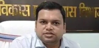 Bhagalpur News:सुल्तानगंज के शहीद अफसर कृष्ण भूषण को भागलपुर प्रशासन ने दी श्रद्धांजलि, Sultanganj EO Bravery को सलाम, अदम्य साहस को किया नमन