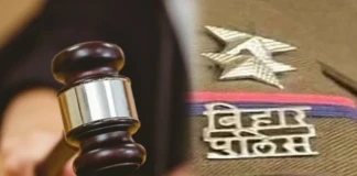 DARBHANGA POLICE पर हमला: होली में उपद्रवियों ने किया था अटैक, सिंहवाड़ा से 4 और गिरफ्तार