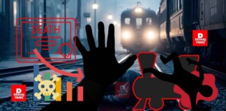 Platform Delivery: भभुआ रोड स्टेशन के प्लेटफॉर्म पर जब जन्मी बच्ची! एम्बुलेंस की देरी बनी मजबूरी तो कौन बना देवदूत!