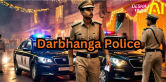 Darbhanga News: दरभंगा Liquor Arrests पुलिस का बड़ा एक्शन, 57 नशेड़ी पकड़े गए, दो वारंटी भी गिरफ्तार